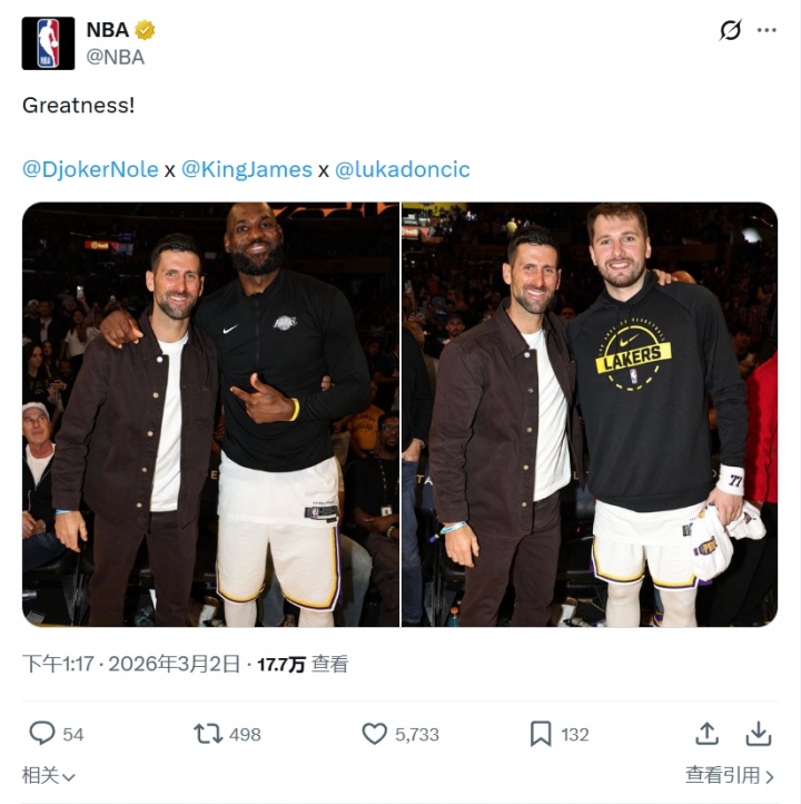 乐鱼官方网站-NBA官方晒德约科维奇与詹姆斯&amp;东契奇合影：伟大！